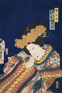 Azuma Nishiki-e (gravure sur bois en couleur)