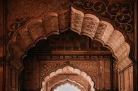 Bogen in prachtig paleis in India (gezien bij vtwonen) van Yvette Baur thumbnail