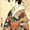 Geisha enchantée, harmonie de la beauté sur Peter Balan