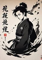 silhouette anime japan demon slayer