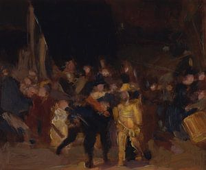 Eindrücke von der Nachtwache