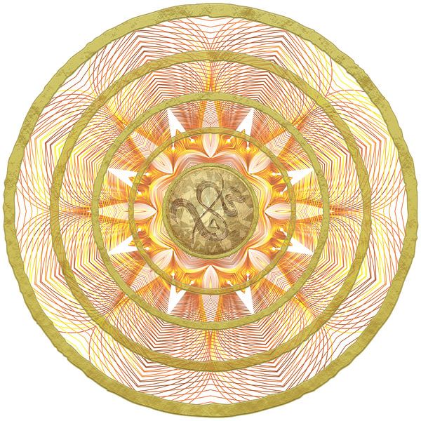 Mandala avec symbole de l'âme en CJK par ADLER & Co / Caj Kessler