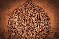 Moorish Style at the Alhambra - Granada in Spain by Lizanne van Spanje thumbnail