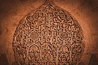 Moorish Style at the Alhambra - Granada in Spain