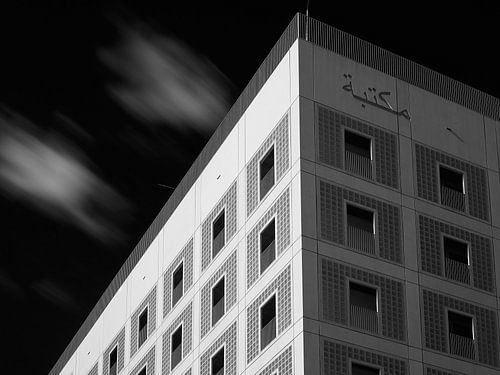 Stadtbibliothek Stuttgart