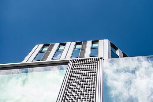 Minimalisme in het Utrechtse stationsgebied: Knoop