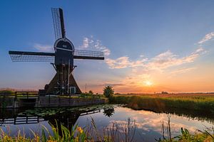 Moulin de Streefkerk