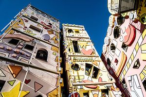 Fassade Rizzihaus in Braunschweig von Dieter Walther