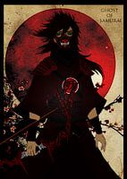 Shimotsuki geest van samoerai