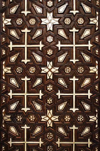 Le Caire copte : église suspendue - panneau