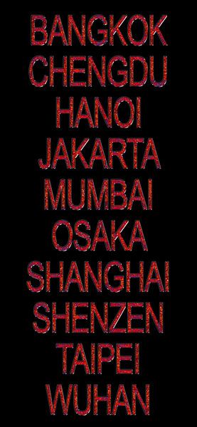 Asian cities #2 by Leopold Brix