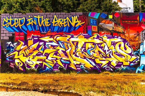 De Berenkuil Eindhoven.