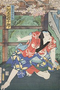 Azuma Nishiki-e (gravure sur bois en couleur)
