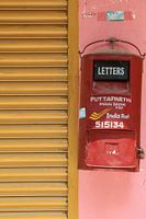 Travel photography: Old red letterbox in India