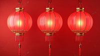 Elementen in het nieuwe jaar rode lantaarns Chinese Aziaten van de-nue-pic thumbnail