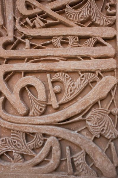 detail of a column by Hanneke Bantje