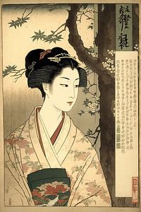 Geisha enchantée, harmonie de la beauté