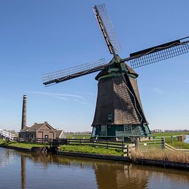 The polder mill of the KAAG by Maurice de vries