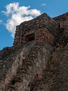 Mexico: Pre-Hispanic Town of Uxmal (San Isidro)