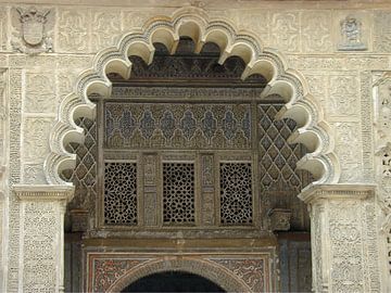 Seville - Moorish architecture with Moorish patterns