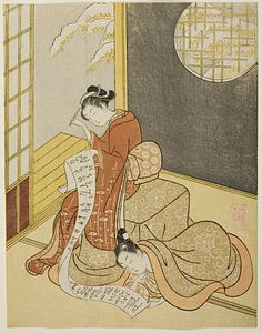 Suzuki Harunobu - The Love Letter