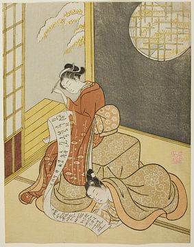 Suzuki Harunobu - De liefdesbrief van Peter Balan