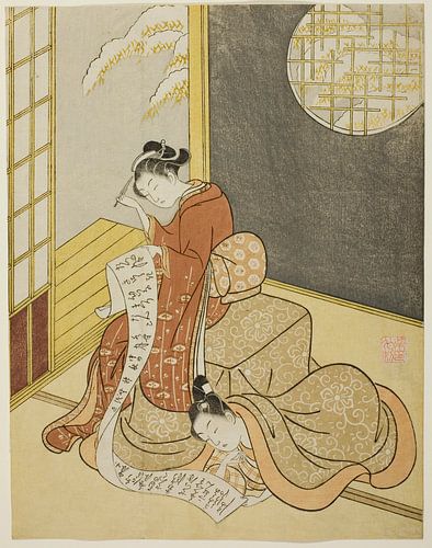 Suzuki Harunobu - De liefdesbrief