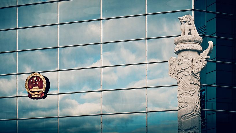 Berlin – Chinesische Botschaft par Alexander Voss