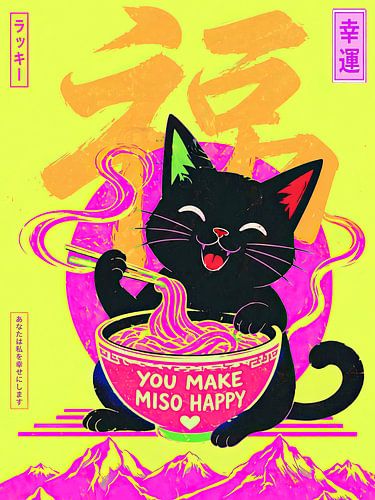 Japanese cat eating miso soup – modern living room wall art – colourful art for stylish rooms and homes