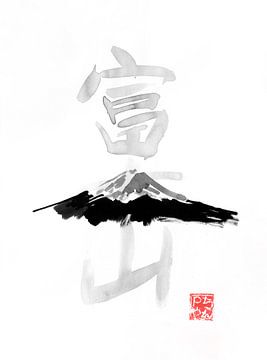 fuji san van Péchane Sumie