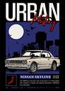 Nissan Skyline 2000 GTR JDM Car by Adam Khabibi thumbnail