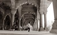 Indian Moghul Arches