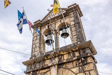 Clock tower and flags