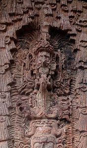 Honduras: Copán (Los Sapos)