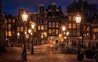 Oudekerksplein, Amsterdam van Photo Wall Decoration thumbnail