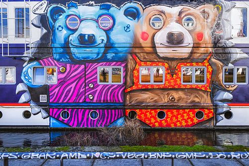 In the Karoviertel, Hamburg