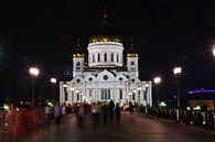 Cathedral of Christ the Saviour by Andrew Chang thumbnail