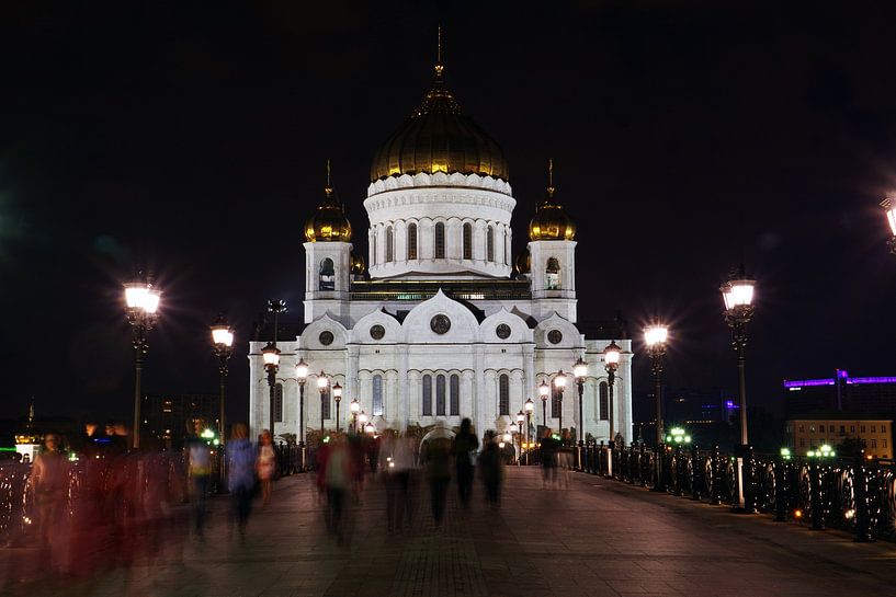 Cathedral of Christ the Saviour by Andrew Chang