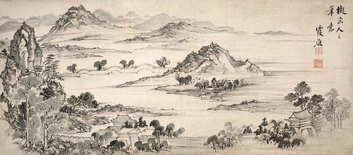 Ike Taiga. View of West Lake