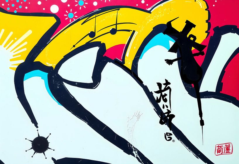 Explosie van straatkunst van Conpo Design