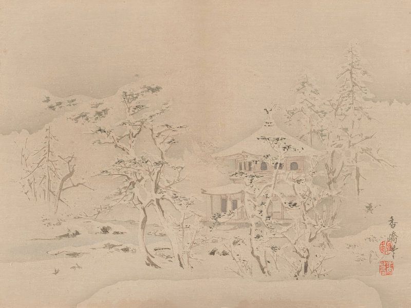 Motif tiré de Yōfu gajō (Picture Album of the Peaceful Capital) par Peter Balan