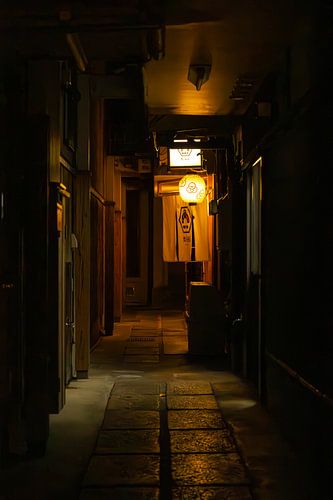 Lumière du soir dans une ruelle de Kyoto