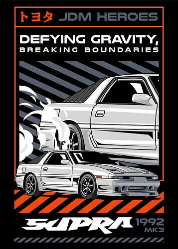 1992 Toyota Supra MK 3 JDM Car