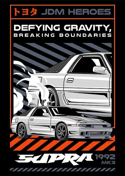 1992 Toyota Supra MK 3 JDM Car by Adam Khabibi