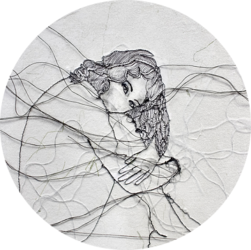 'Introversion' van Kim Rijntjes