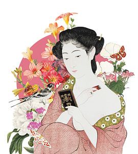 Japanese
