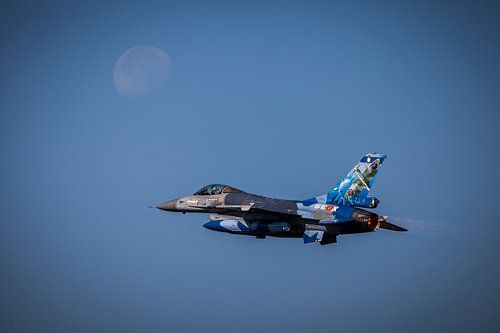 Fighter