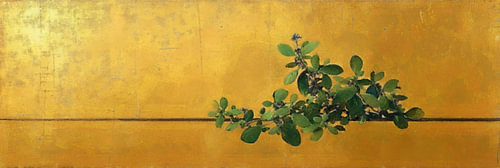 Golden Field I – Axis