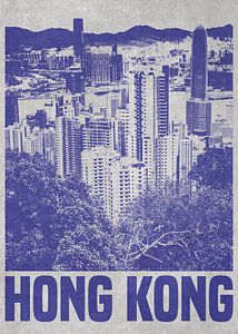 Paysage urbain de Hong Kong