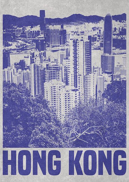 Stadsgezicht van Hongkong van DEN Vector